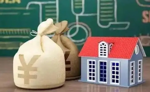 乌鲁木齐五险一金指的哪些（请问五险一金是哪五险一金?）
